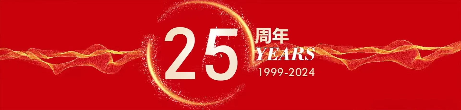 首页banner3