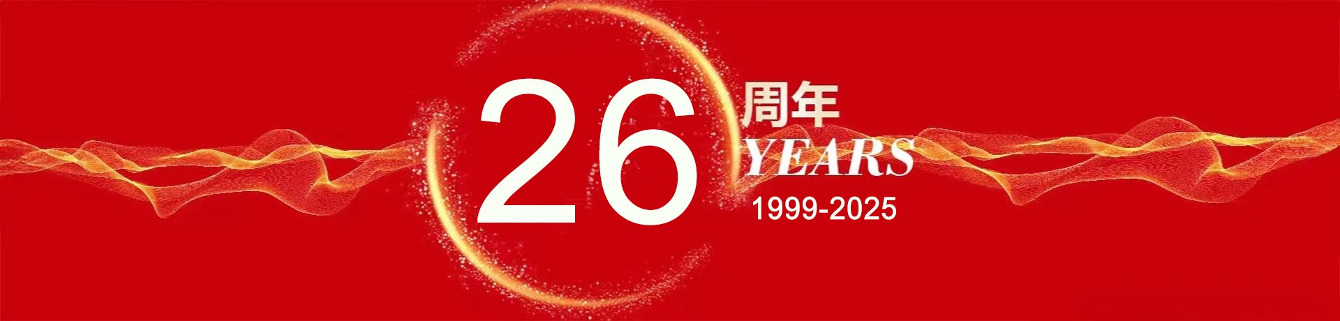 首页banner3