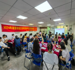 免费课程|2024年湖里街道互联网营销师项目制培训（第三十期）成功举办！