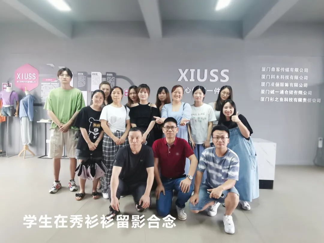 【校企合作六--电商篇】供不应求的云光电商人才,从电商小白到运营店长,只用3个月!(图5) 图片